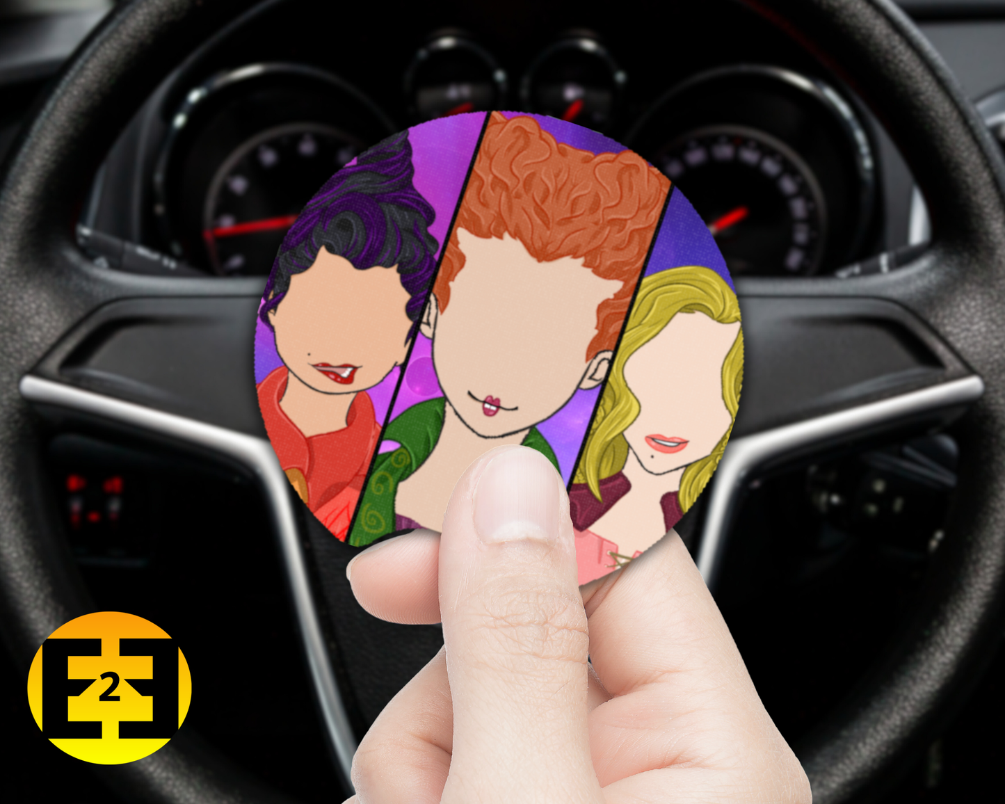 Car Coaster - Sanderson Sisters