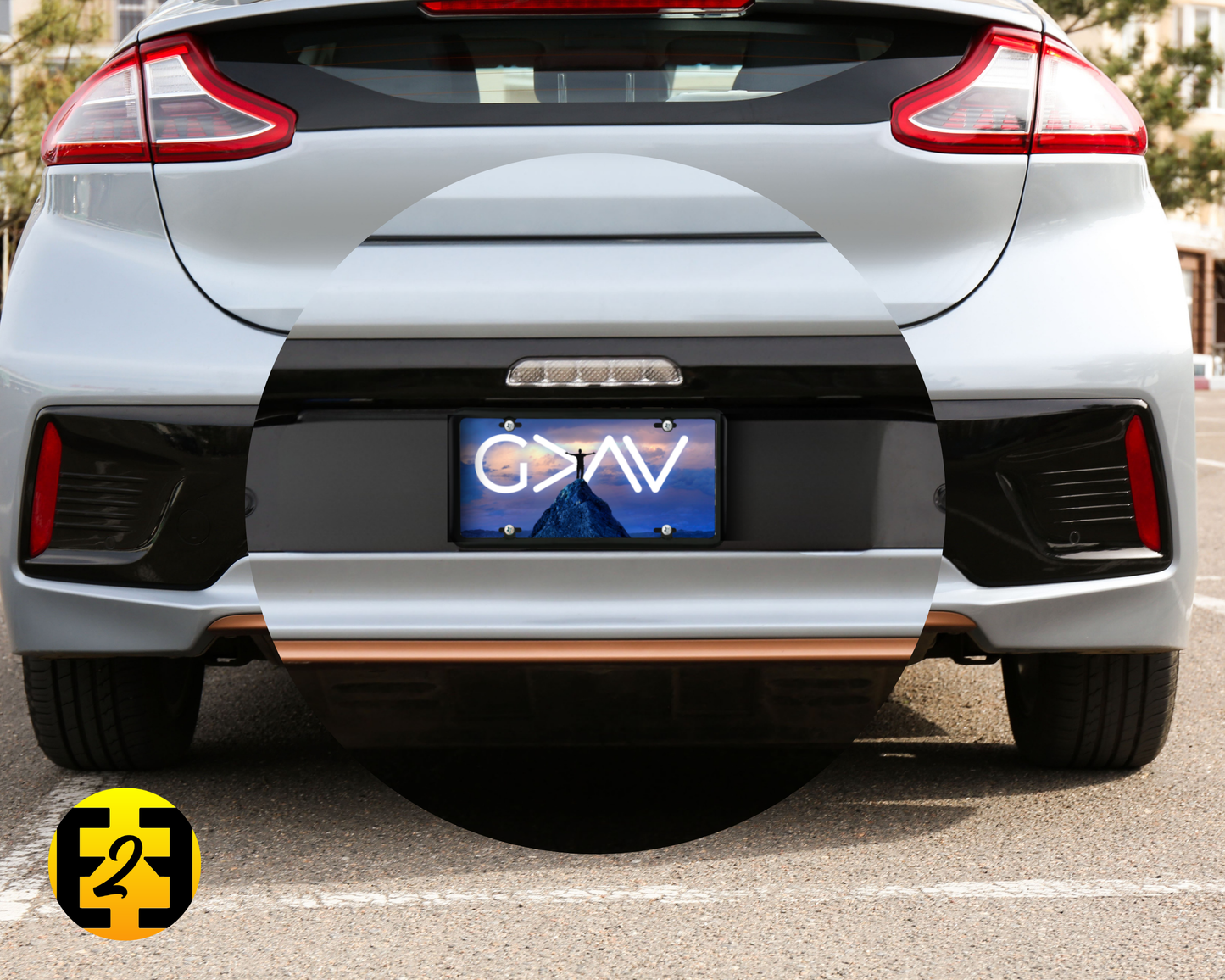 God Is Greater - Decorative License Plate